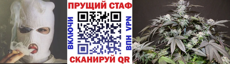 Где можно купить наркотики Мегион Бошки Шишки  Alpha-PVP  Гашиш  Галлюциногенные грибы  Мефедрон 