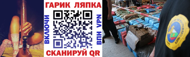 ГАШИШ VHQ  Мегион 