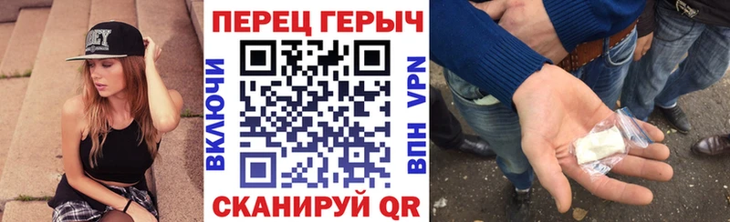 ГЕРОИН афганец  сайты даркнета как зайти  Мегион  закладка 