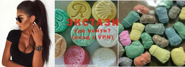меф VHQ Абинск