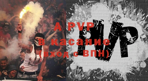 кокаин колумбия Абаза