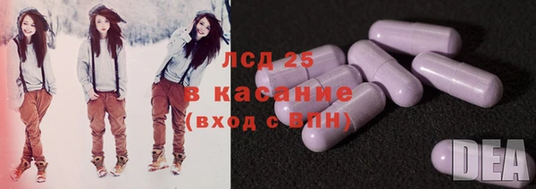 меф VHQ Абинск