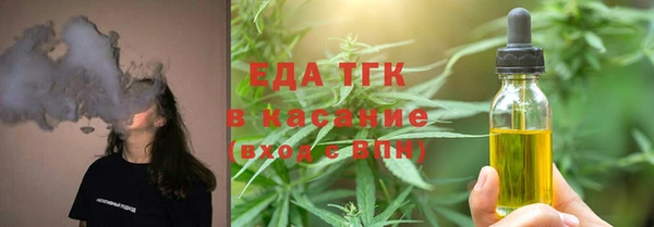 кокаин колумбия Абаза