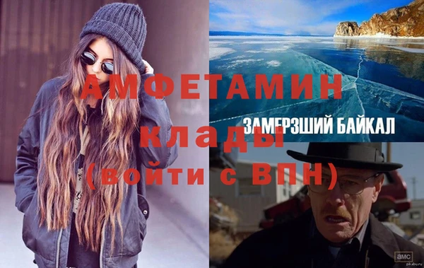 кокаин колумбия Абаза