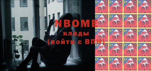 кокаин колумбия Абаза
