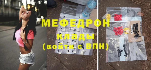 кокаин колумбия Абаза
