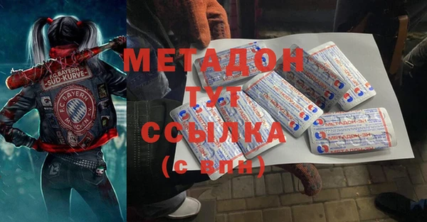 кокаин колумбия Абаза