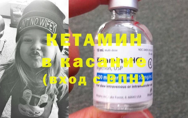 героин Грязовец