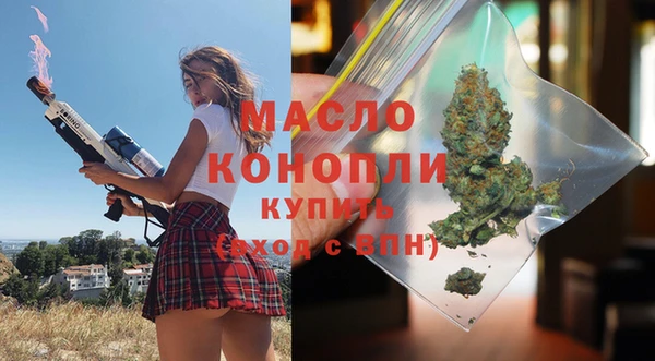 кокаин премиум Ростов
