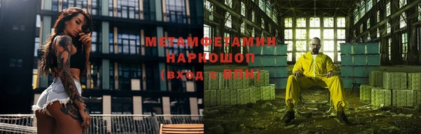 кокаин колумбия Абаза