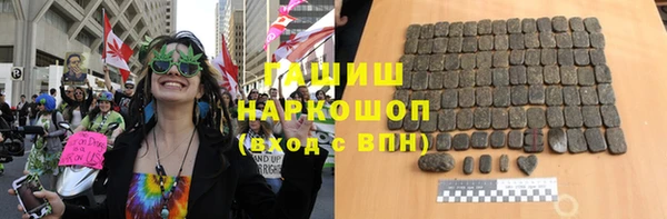 кокаин колумбия Абаза