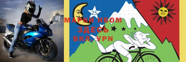 кокаин колумбия Абаза