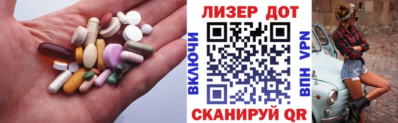 ЛСД экстази ecstasy  Мегион 