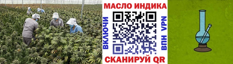 продажа наркотиков  Мегион  ТГК жижа 